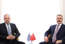 Τετ α τετ Γεραπετρίτη – Φιντάν στη Σόφια με φόντο τη «Γαλάζια Πατρίδα»: «Μονομερείς ενέργειες δεν παράγουν έννομα αποτελέσματα»