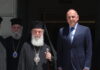 Γεραπετρίτης προς Πατριάρχη Θεόφιλο: «Τα δικαιώματα του Πατριαρχείου Ιεροσολύμων είναι υπόθεση όλου του Ελληνισμού»