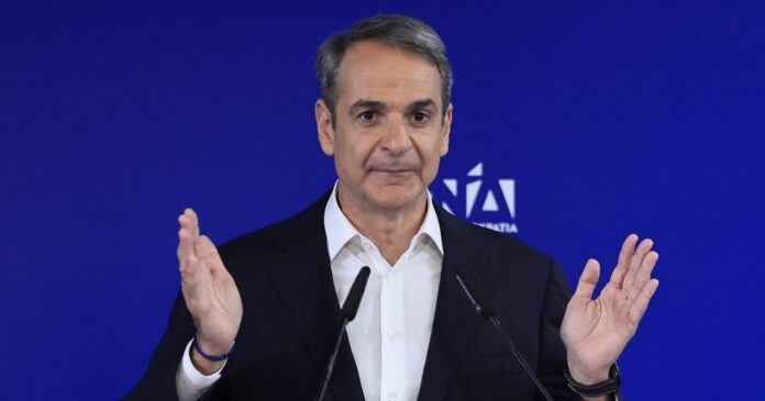 itsotakis-1200x630.jpg