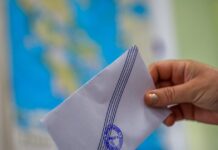 Δημοσκόπηση Prorata: Δεύτερο κόμμα η ΕΛΑΣ του Τσίπρα, τρίτη η Καρυστιανού, τέταρτο το ΠΑΣΟΚ – Στο 2% ο ΣΥΡΙΖΑ