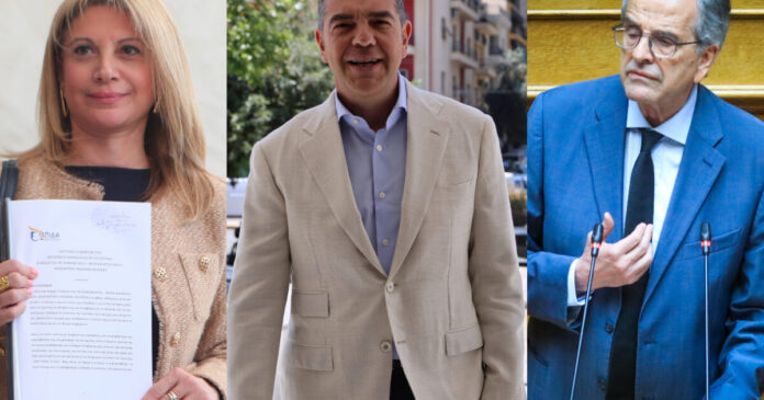 karistianou-tsipras-samaras-kolaz-1200x630.jpg