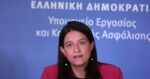 Νίκη Κεραμέως: «Ο Αλέξης Τσίπρας μας οδήγησε σχεδόν στο χείλος του γκρεμού» – Τι είπε για Καρυστιανού και Σαμαρά