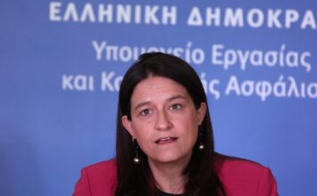 Νίκη Κεραμέως: «Ο Αλέξης Τσίπρας μας οδήγησε σχεδόν στο χείλος του γκρεμού» – Τι είπε για Καρυστιανού και Σαμαρά