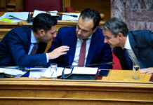 Το «ευχαριστώ» Κυρανάκη σε Μητσοτάκη για τη θέση του Γραμματέα της ΝΔ: «Πάμε να κερδίσουμε τη μάχη των εκλογών»