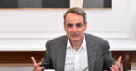 Μπαράζ περιοδειών κορυφαίων υπουργών και στελεχών της ΝΔ σε όλη την Ελλάδα – «Εξόρμηση» για τους δυσαρεστημένους ψηφοφόρους