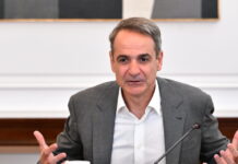 Κυριάκος Μητσοτάκης: Η Συνταγματική Αναθεώρηση ανοίγει τον δρόμο για τις μεταρρυθμίσεις της επόμενης δεκαετίας – Οι προτάσεις της ΝΔ