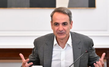 Κυριάκος Μητσοτάκης: Η Συνταγματική Αναθεώρηση ανοίγει τον δρόμο για τις μεταρρυθμίσεις της επόμενης δεκαετίας – Οι προτάσεις της ΝΔ