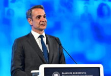 Ανάρτηση Μητσοτάκη για τα 6 χρόνια του gov.gr: «Κράτος που σέβεται τον χρόνο των πολιτών»