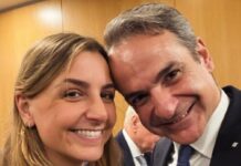 Ο Κυριάκος Μητσοτάκης εύχεται χρόνια πολλά στην κόρη του, Σοφία: «Να είσαι πάντα χαμογελαστή»