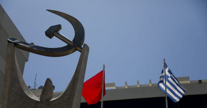 kke-1200x630.jpg