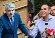 Οι φιλοφρονήσεις Κωνσταντινόπουλου στον Τσίπρα: «Το καλό επιστρέφεται» ή μήπως όχι;