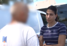 Σταυρούλα Λεβεντάκη: Η συνέντευξη του ενοικιαστή της 45χρονης στο Live News λίγο πριν εξαφανιστεί – Θεωρείται πλέον βασικός ύποπτος