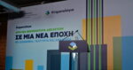 Live: Ο Κυριάκος Μητσοτάκης συζητά για το νέο Κτηματολόγιο
