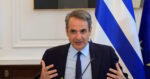 PosoKanei: Σύσκεψη υπό τον Μητσοτάκη για τη νέα εφαρμογή σύγκρισης τιμών στα σούπερ μάρκετ