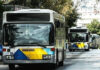 Πέραμα: Επιβάτης απείλησε οδηγό λεωφορείου με όπλο