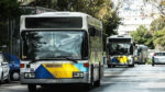 Πέραμα: Επιβάτης απείλησε οδηγό λεωφορείου με όπλο