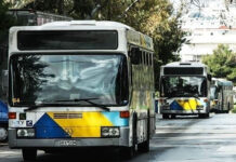Πέραμα: Επιβάτης απείλησε οδηγό λεωφορείου με όπλο