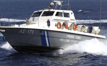 Πειραιάς: Τουριστικό σκάφος συγκρούστηκε με αλιευτικό ανοιχτά της Μαρίνας Ζέας