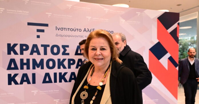 louka-katseli-2-1200x630.jpg