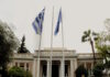 Κυβερνητική αντεπίθεση μετά την άνοδo της ΕΛ.Α.Σ. στις δημοσκοπήσεις – «Αποδόμηση Τσίπρα» ο «γαλάζιος» κωδικός