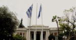 Νέοι Γενικοί Γραμματείς στα υπουργεία Υγείας και Προστασίας του Πολίτη – Τα βιογραφικά τους