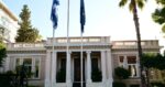 Νέοι Γενικοί Γραμματείς στα υπουργεία Ενέργειας, Πολιτισμού και Ναυτιλίας
