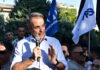 Μητσοτάκης από Αιγάλεω: Η Ελλάδα δεν θα γυρίσει πίσω σε πειραματισμούς