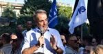 Μητσοτάκης από Αιγάλεω: Η Ελλάδα δεν θα γυρίσει πίσω σε πειραματισμούς
