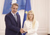 Μητσοτάκης σε Δημητρίου: Απόλυτος συντονισμός Αθήνας – Λευκωσίας στο Κυπριακό