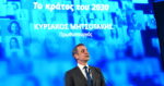 Κυριάκος Μητσοτάκης: Εκλογές το 2027, οι πολίτες αναγνωρίζουν το ψηφιακό άλμα που έχει γίνει στην Ελλάδα