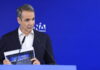 «Γκάζι» για αυτοδυναμία ζητά ο Κυριάκος Μητσοτάκης: Η ανησυχία για «χαλαρή ψήφο» και τα «πυρά» προς Σαμαρά και Καραμανλή