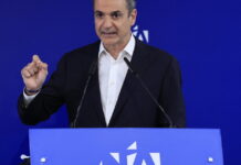 Μητσοτάκης κατά Σαμαρά: Όσοι από τον καναπέ αμφισβητούν τον πατριωτισμό της ευθύνης, πνίγονται μόνοι τους στα ήρεμα νερά