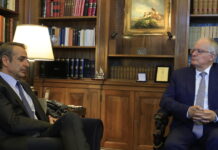 Μητσοτάκης σε Τασούλα: Σύντομα επιστρέφουμε στην κανονικότητα στα καύσιμα – Χρέος της κυβέρνησης να στηρίζει την κοινωνία