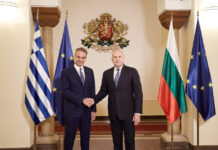 Μητσοτάκης από τη Σόφια: «Η Ελλάδα στάθηκε στο πλευρό της Βουλγαρίας προστατεύοντας τον εναέριο χώρο της»