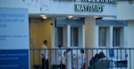 Ναύπλιο: Νοσηλεύτρια υπέστη ανακοπή και πέθανε μετά την ένταση για ημιλιπόθυμο 8χρονο παιδί