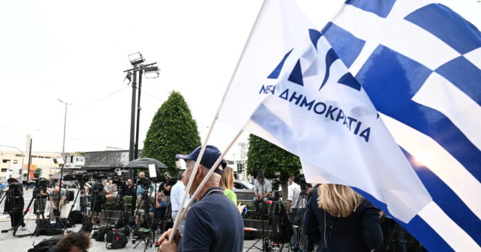 nea-dimokratia-1200x630.jpg