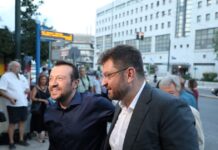 ΣΥΡΙΖΑ: Ο Φάμελλος «ξήλωσε» Παππά και Ζαχαριάδη – Αντικαθιστούνται από Μπάρκα, Ξανθόπουλο και Γιαννούλη