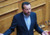 Νίκος Παππάς: «Πρέπει να συγκληθούν τα όργανα του ΣΥΡΙΖΑ, τίθεται θέμα πορείας του κόμματος συνολικά»