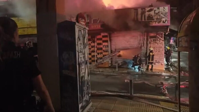 omonoia.jpg