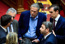 Ο Ανδρουλάκης παρουσιάζει την «ομάδα κρούσης» ενόψει εκλογών: Στην πρώτη γραμμή Γερουλάνος, Αποστολάκη, Μάντζος, Κατρίνης
