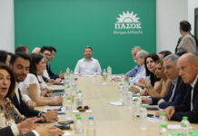Αυτή είναι η «σκιώδης κυβέρνηση» του Νίκου Ανδρουλάκη: Γερουλάνος, Παπανδρέου, Δουδωνής, Διαμαντοπούλου, Χρηστίδης, Παραστατίδης, Λιακούλη, Μανιάτης