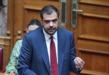 Βουλή: Υπερψηφίστηκε το νομοσχέδιο Μαρινάκη για την οριστική αδειοδότηση των καναλιών περιφερειακής εμβέλειας