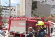 Πετράλωνα: Κατέρρευσε πολυκατοικία – Αναφορές για εγκλωβισμένους