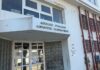Από «κόσκινο» θα περάσουν όλες οι Πολεοδομίες της χώρας – Έρευνα για «μαύρο» χρήμα και εντολή δεσμεύσεων