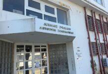 Από «κόσκινο» θα περάσουν όλες οι Πολεοδομίες της χώρας – Έρευνα για «μαύρο» χρήμα και εντολή δεσμεύσεων