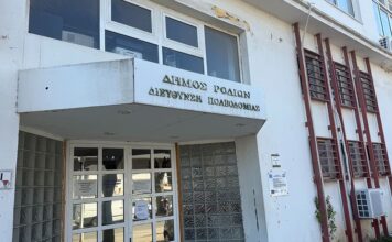 Από «κόσκινο» θα περάσουν όλες οι Πολεοδομίες της χώρας – Έρευνα για «μαύρο» χρήμα και εντολή δεσμεύσεων