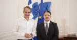 Συνάντηση Μητσοτάκη με τον αντιπρόεδρο της Amazon: Τον Ιούλιο ενεργοποιείται η νέα υποδομή της AWS στην Αθήνα
