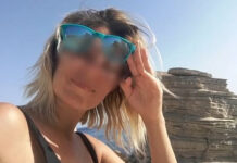 Ηράκλειο: Έρευνα για την αυτοκτονία 43χρονης στο σκοπευτήριο Μαλεβιζίου