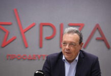 ΣΥΡΙΖΑ: Ο Φάμελλος επιμένει στη στήριξη της ΕΛΑΣ του Τσίπρα – «Πρωτοφανή σκαρφίσματα» οι νέες συνεδριάσεις