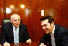 Τσίπρας για Σουφλία: Αποχαιρετούμε ένα πολιτικό που διακρίθηκε για το ήθος και τη συγκρότησή του